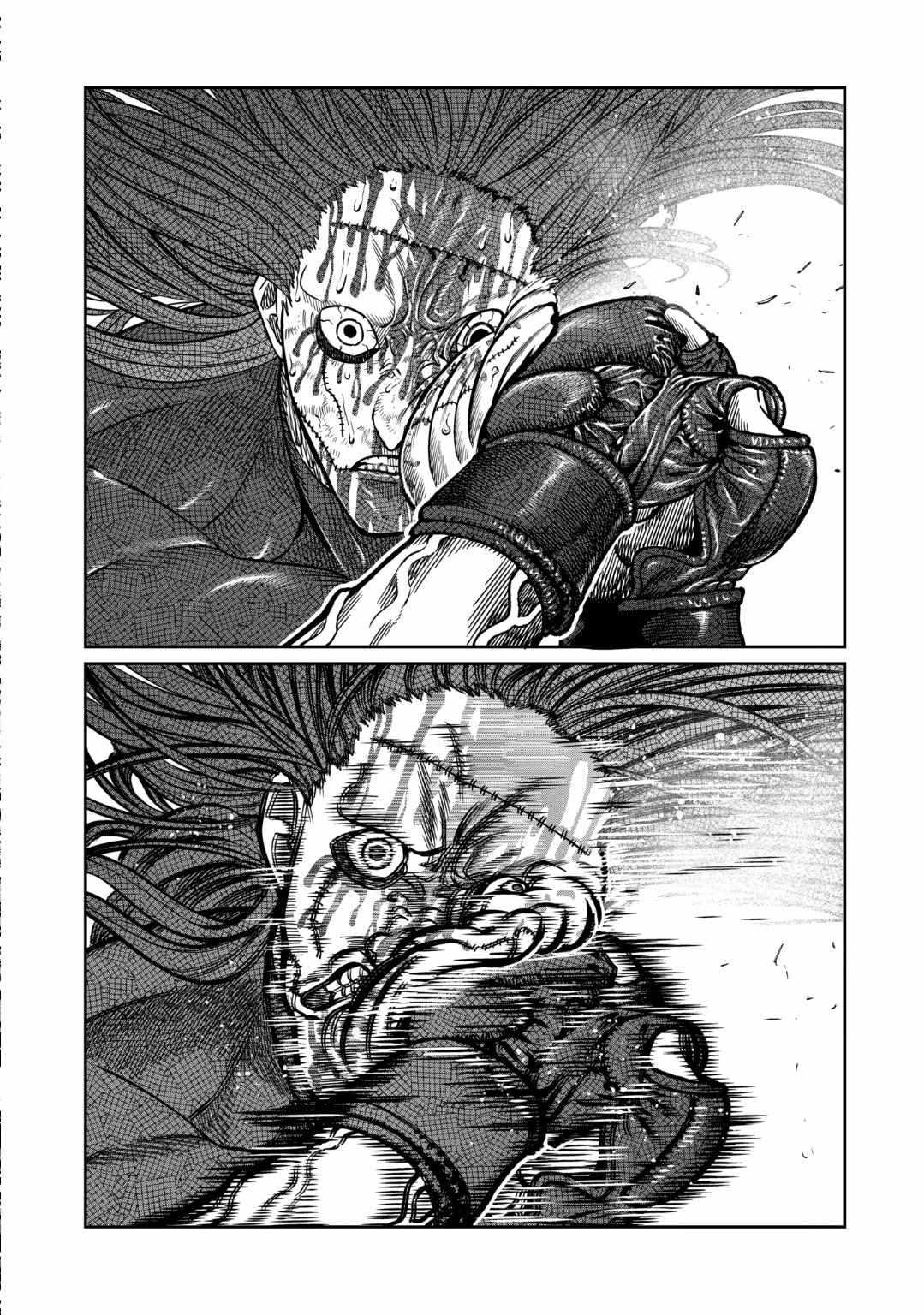 Read Isshou Senkin chapter 29 image 16 on Lezhin