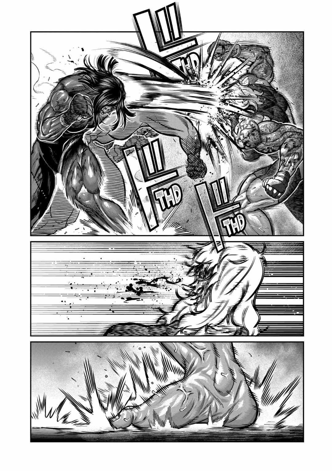 Read Isshou Senkin chapter 29 image 4 on Lezhin