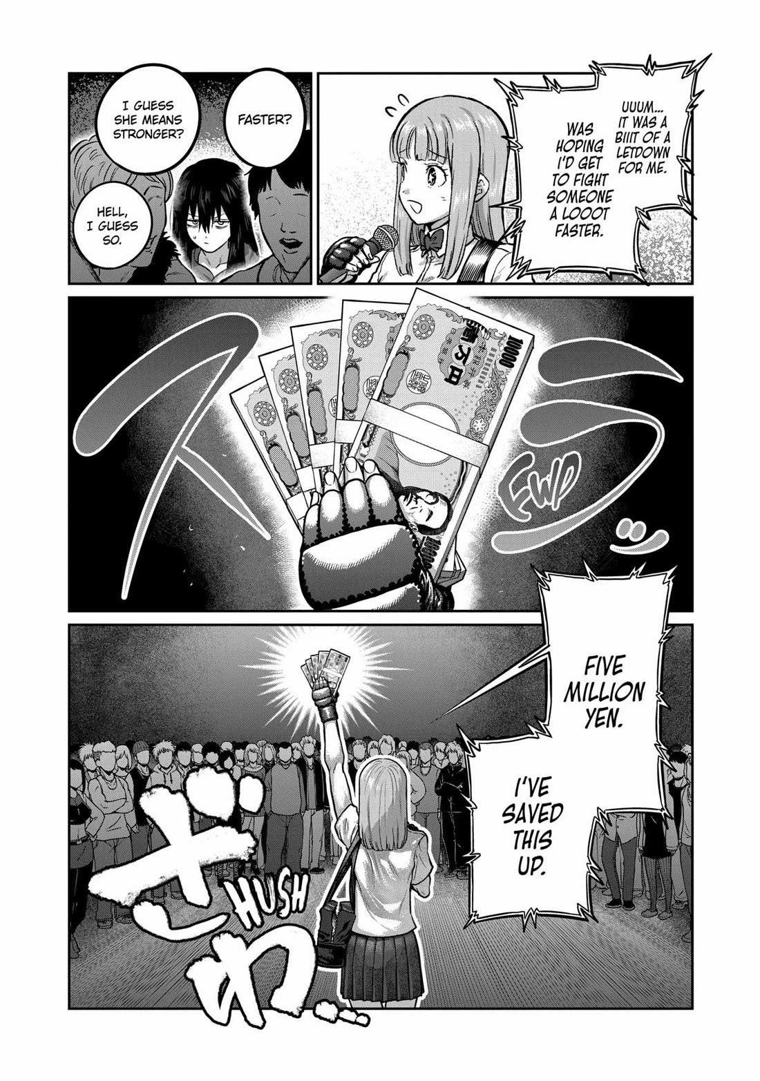 Read Isshou Senkin chapter 3 image 12 on Lezhin