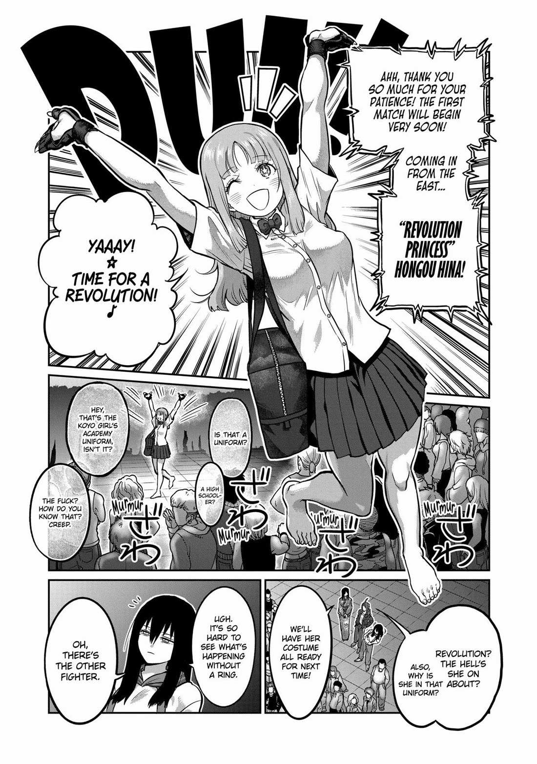 Read Isshou Senkin chapter 3 image 3 on Lezhin