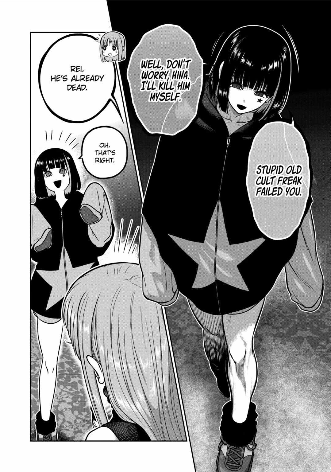 Read Isshou Senkin chapter 30 image 11 on Lezhin