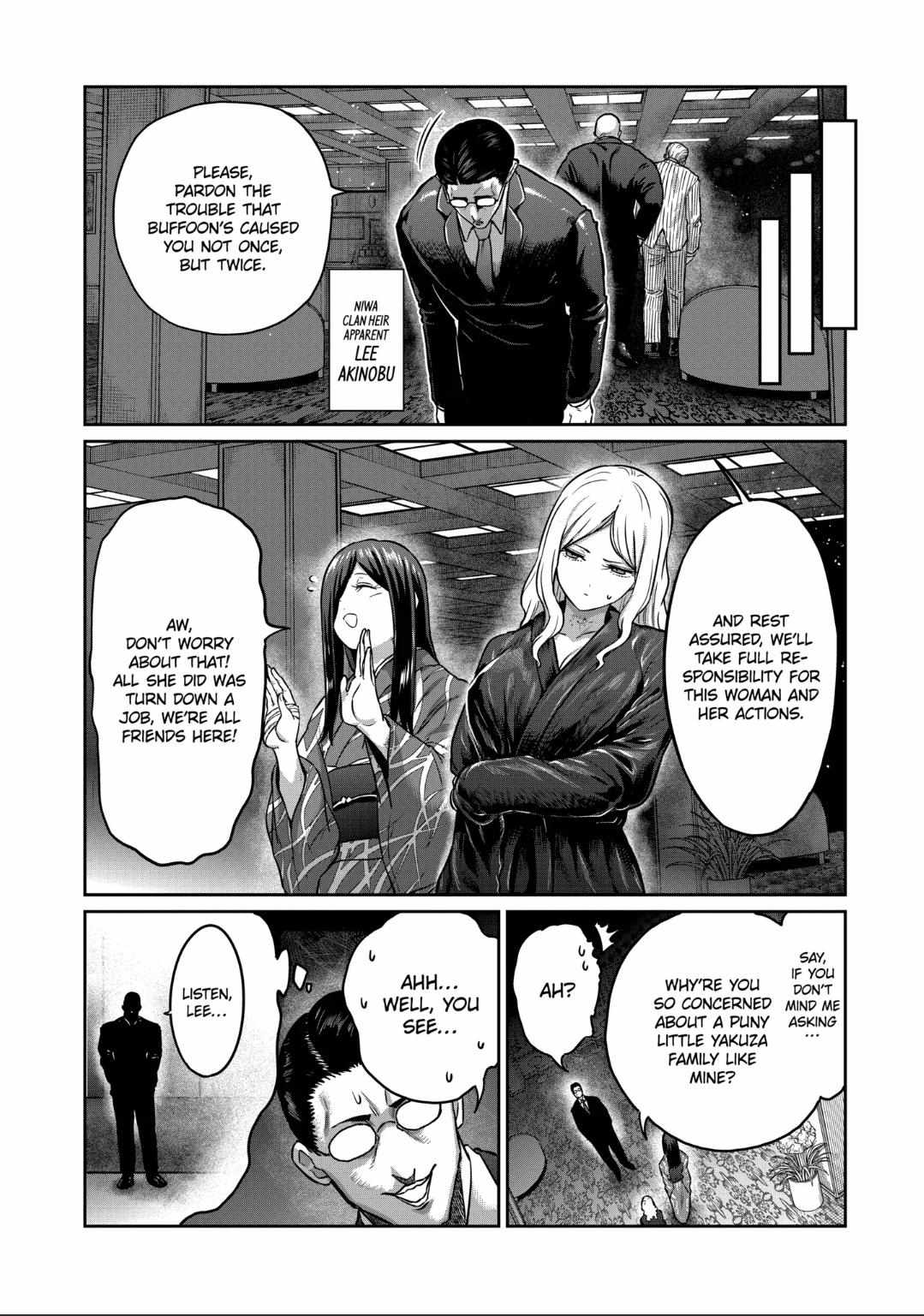 Read Isshou Senkin chapter 30 image 2 on Lezhin