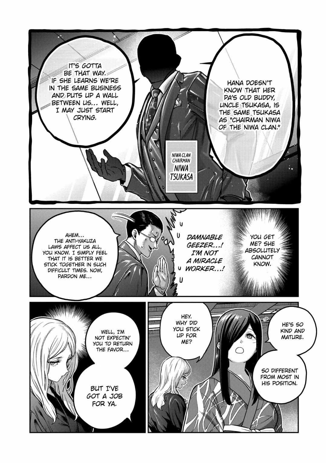 Read Isshou Senkin chapter 30 image 3 on Lezhin