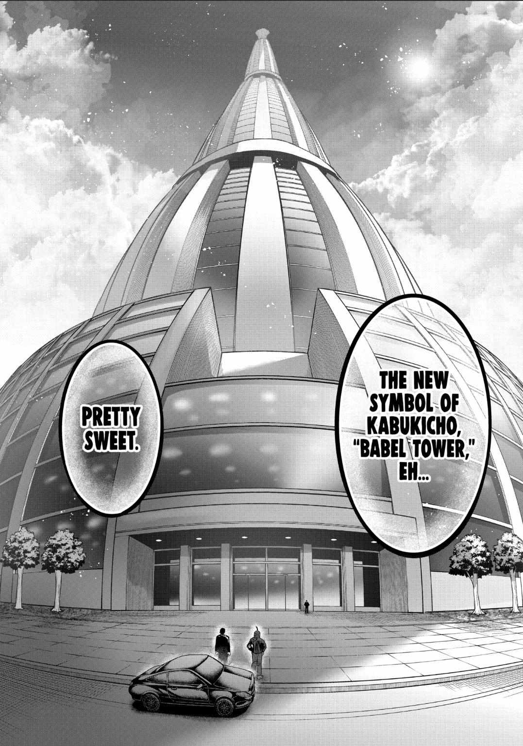 Read Isshou Senkin chapter 31 image 10 on Lezhin