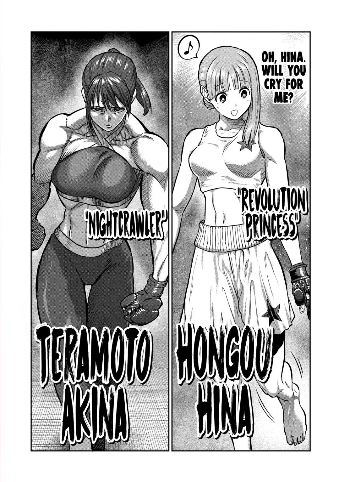 Read Isshou Senkin chapter 33 image 17 on Lezhin