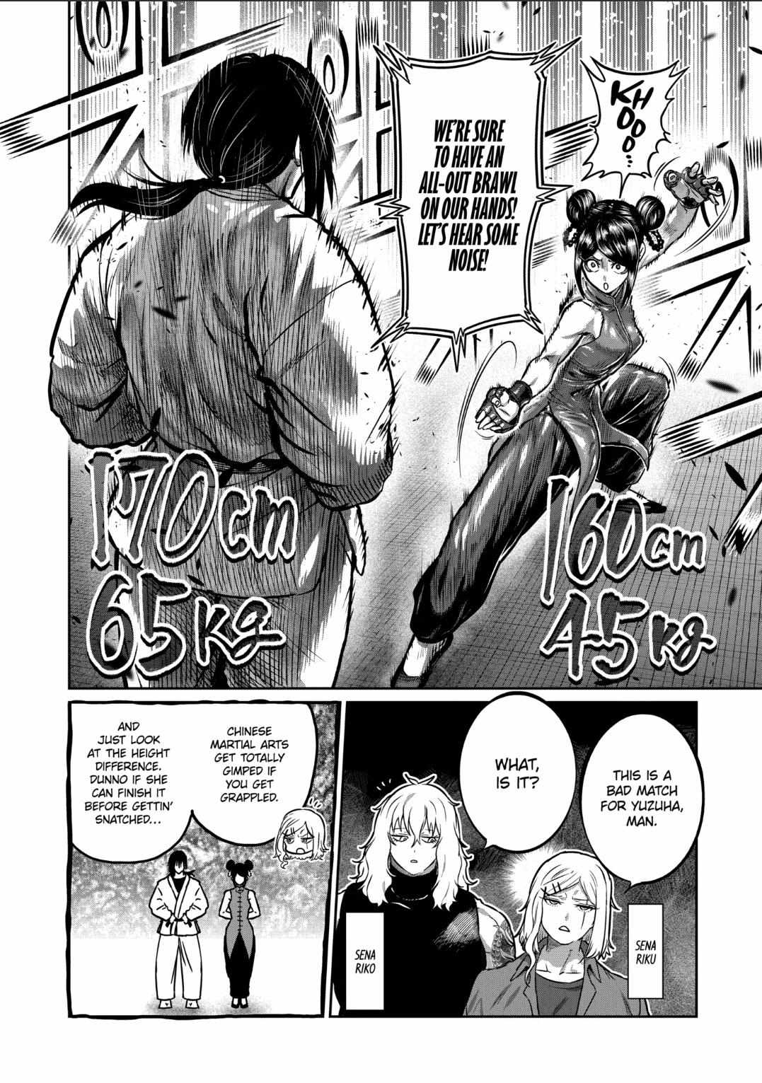 Read Isshou Senkin chapter 33 image 5 on Lezhin