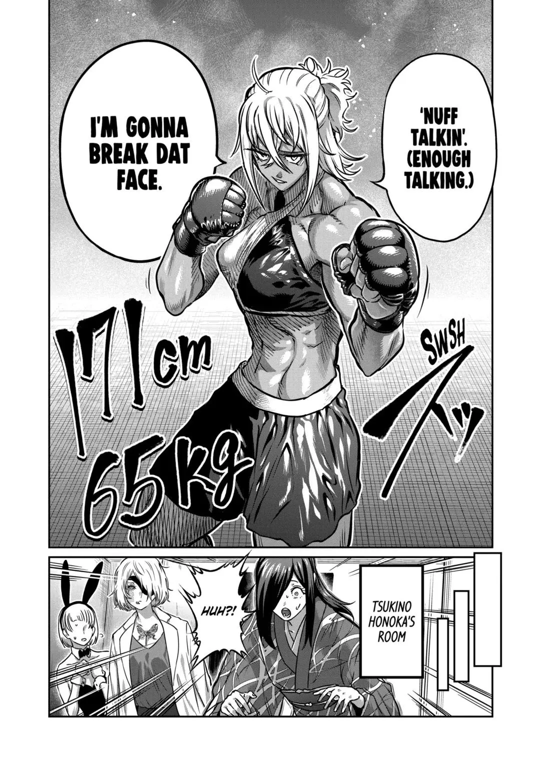 Read Isshou Senkin chapter 34 image 11 on Lezhin