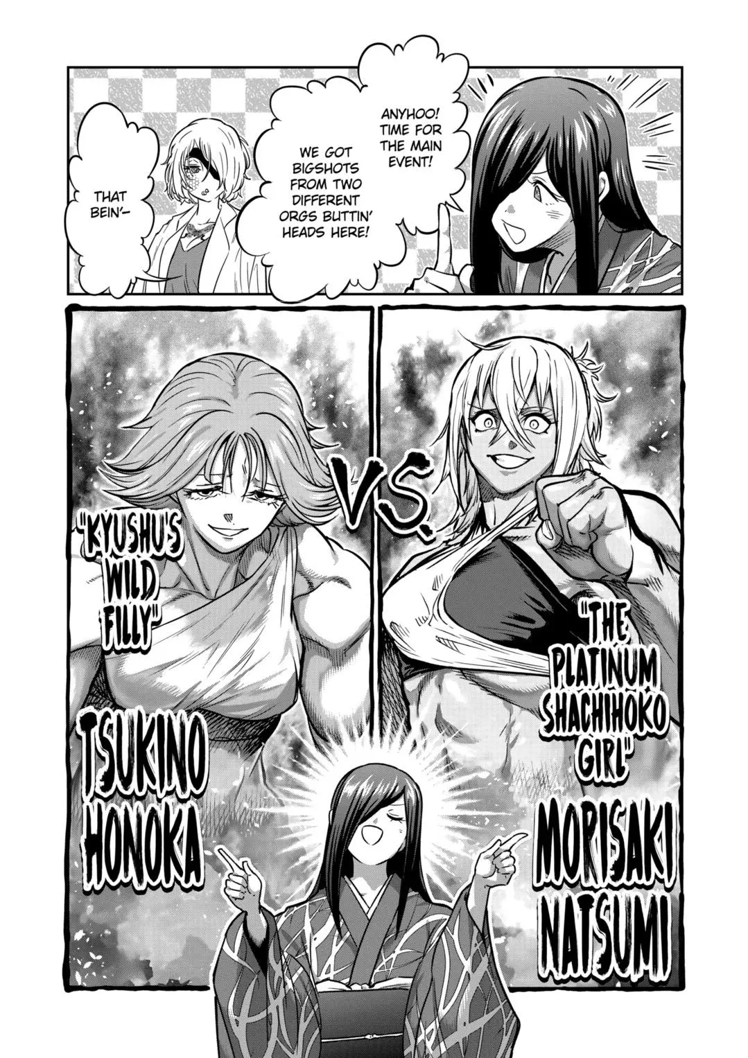 Read Isshou Senkin chapter 34 image 4 on Lezhin