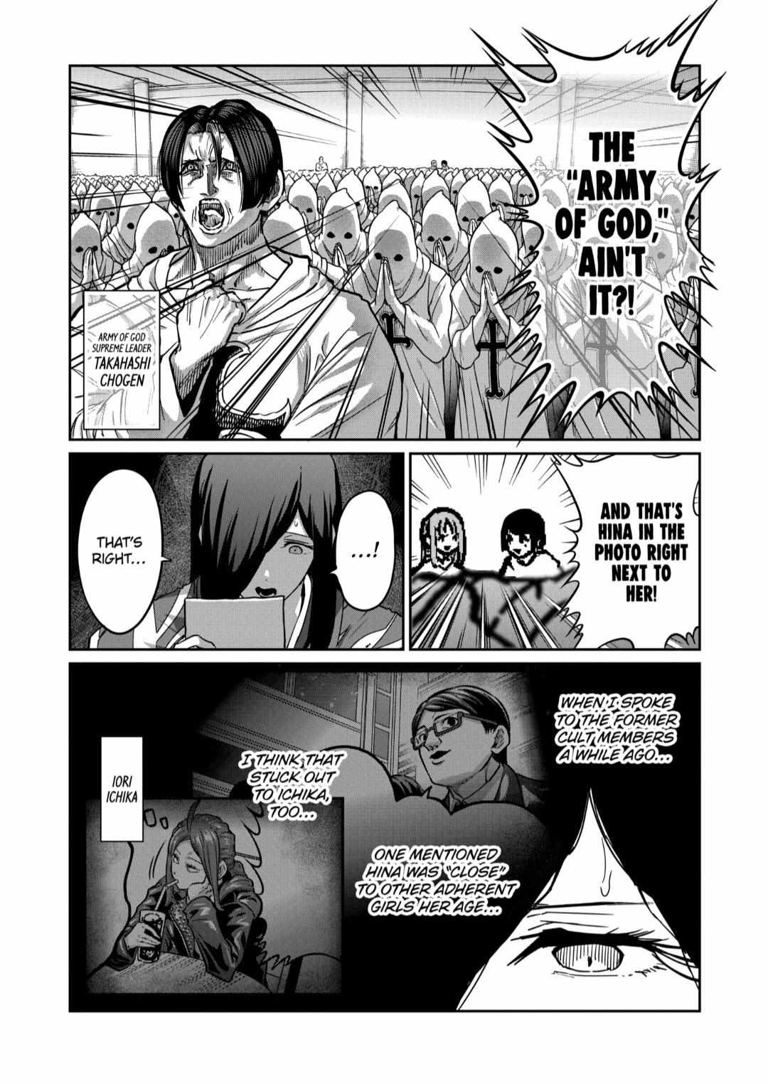 Read Isshou Senkin chapter 37 image 4 on Lezhin