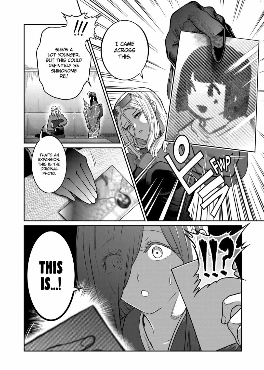 Read Isshou Senkin chapter 37 image 6 on Lezhin