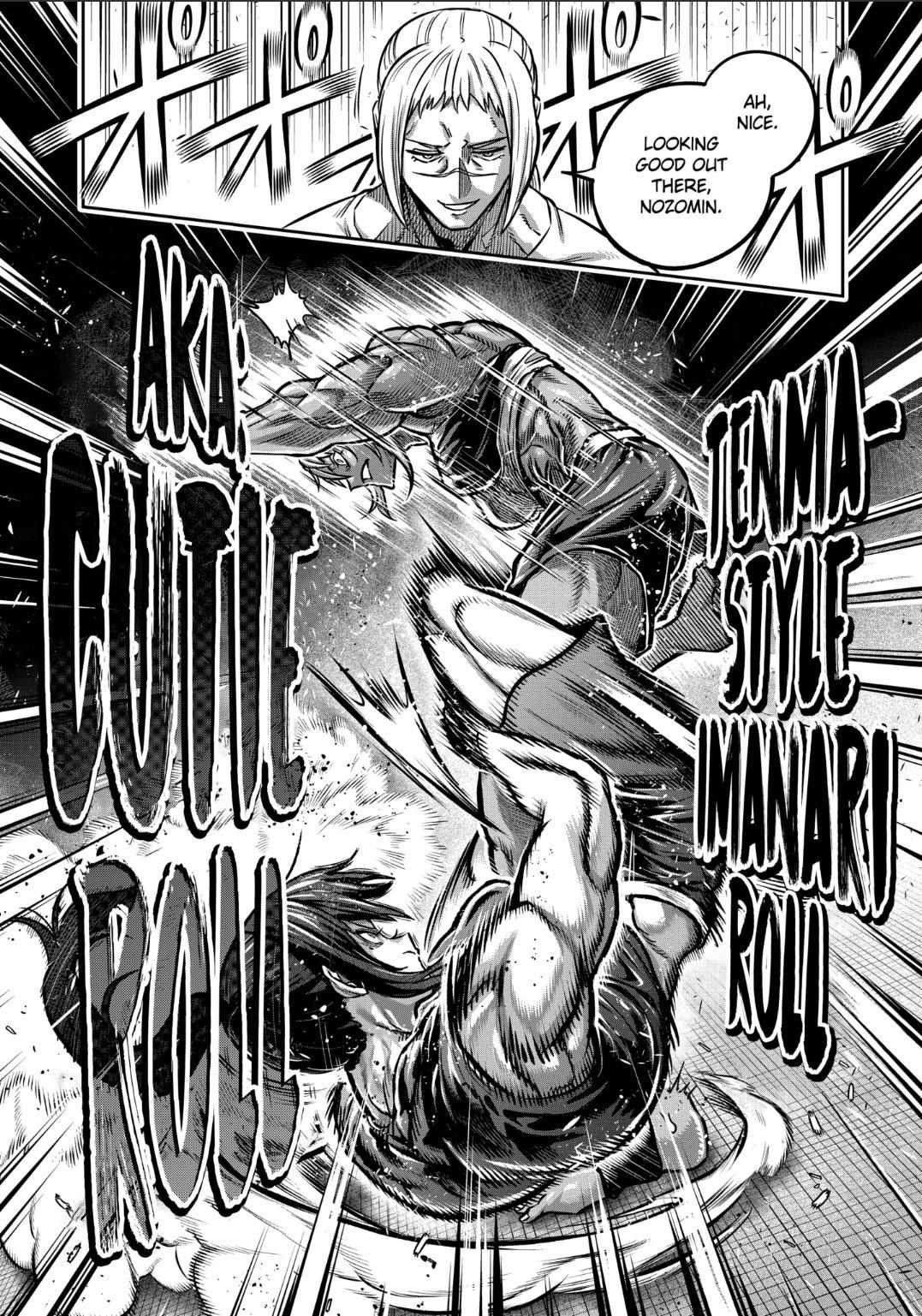 Read Isshou Senkin chapter 39 image 17 on Lezhin