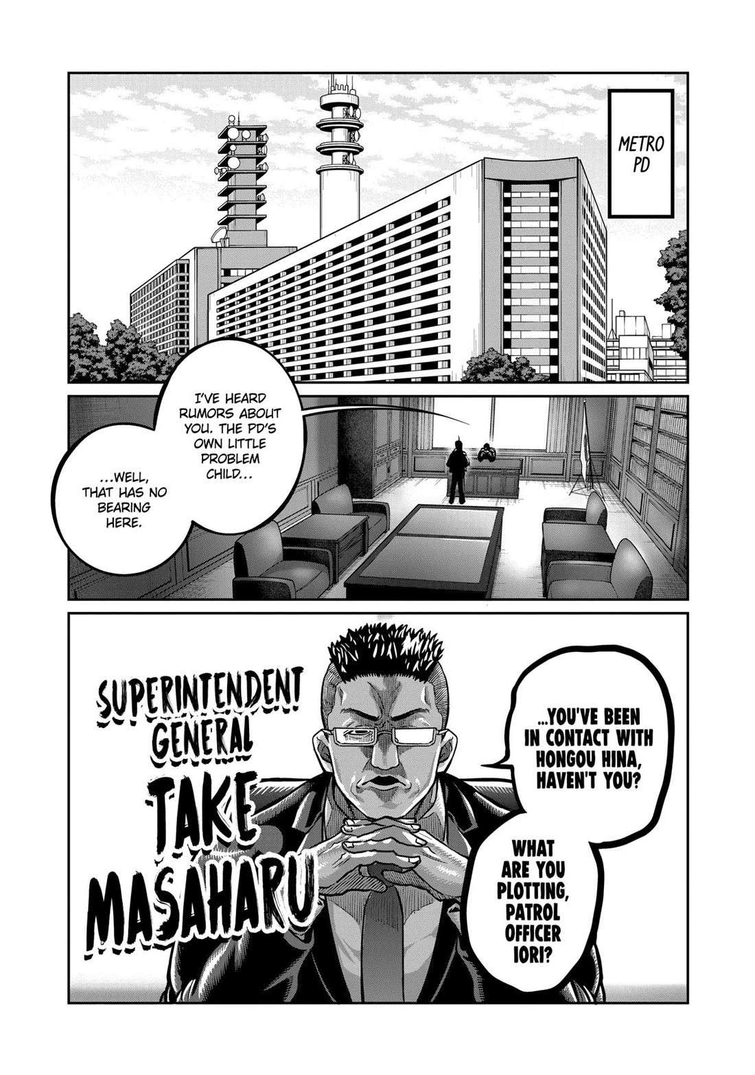 Read Isshou Senkin chapter 4 image 1 on Lezhin