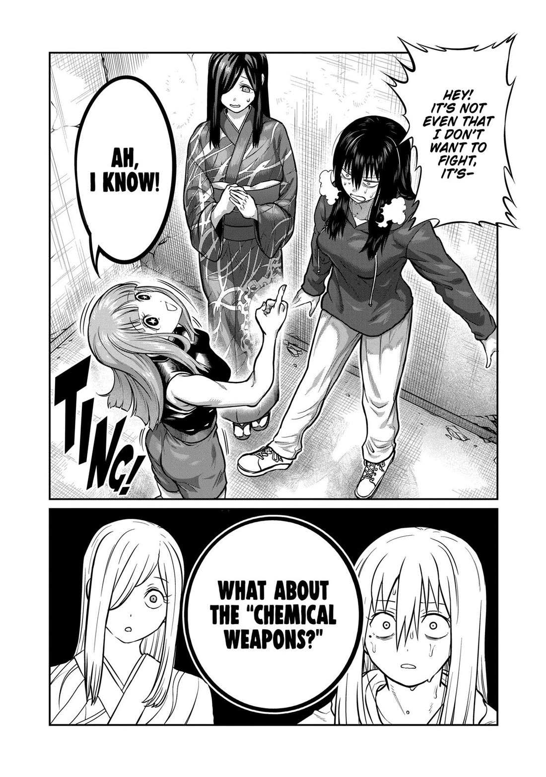 Read Isshou Senkin chapter 4 image 16 on Lezhin