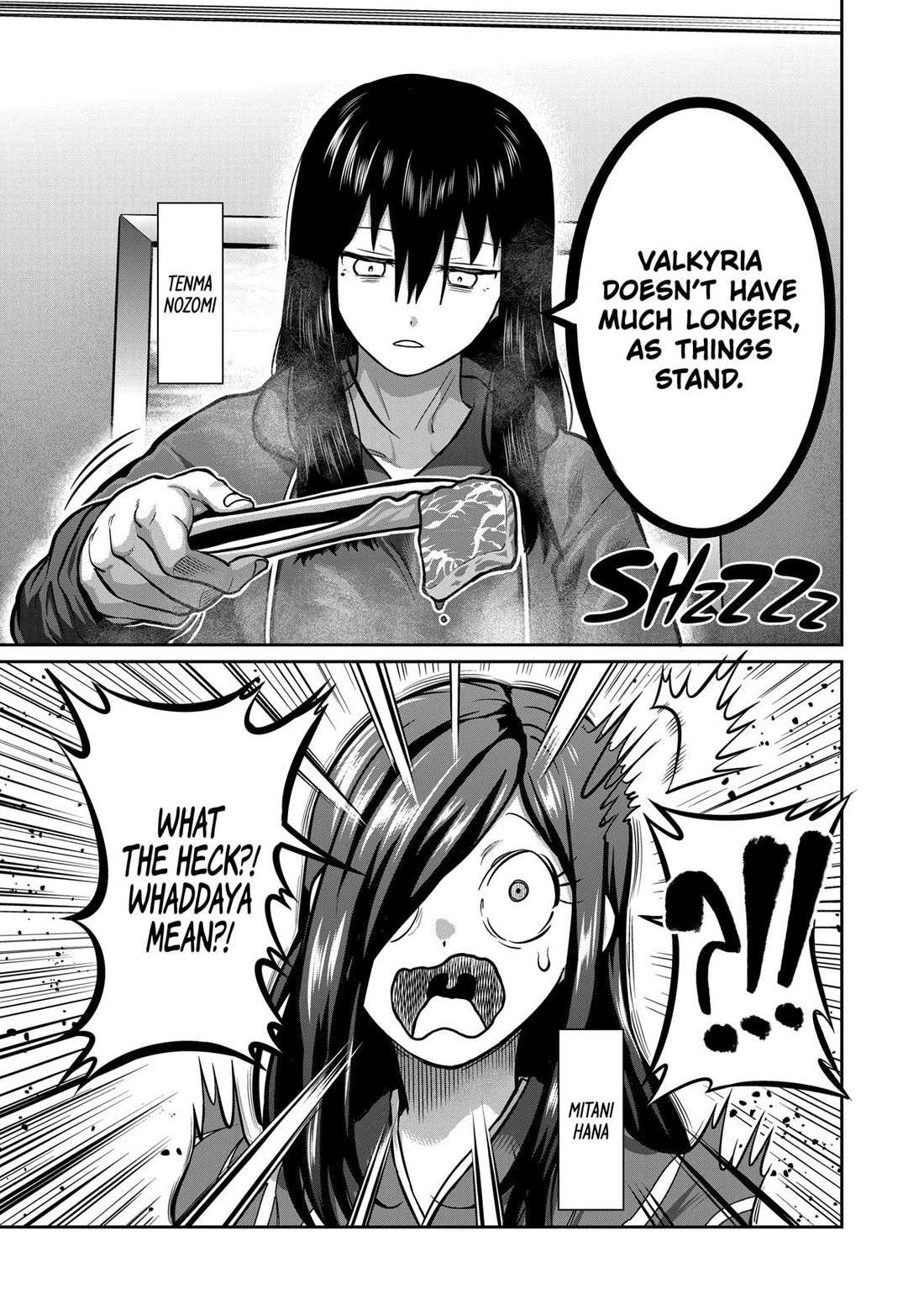 Read Isshou Senkin chapter 4 image 5 on Lezhin