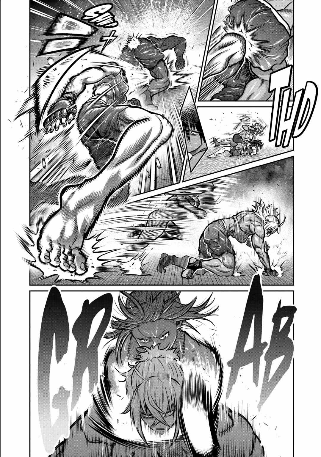 Read Isshou Senkin chapter 40 image 4 on Lezhin