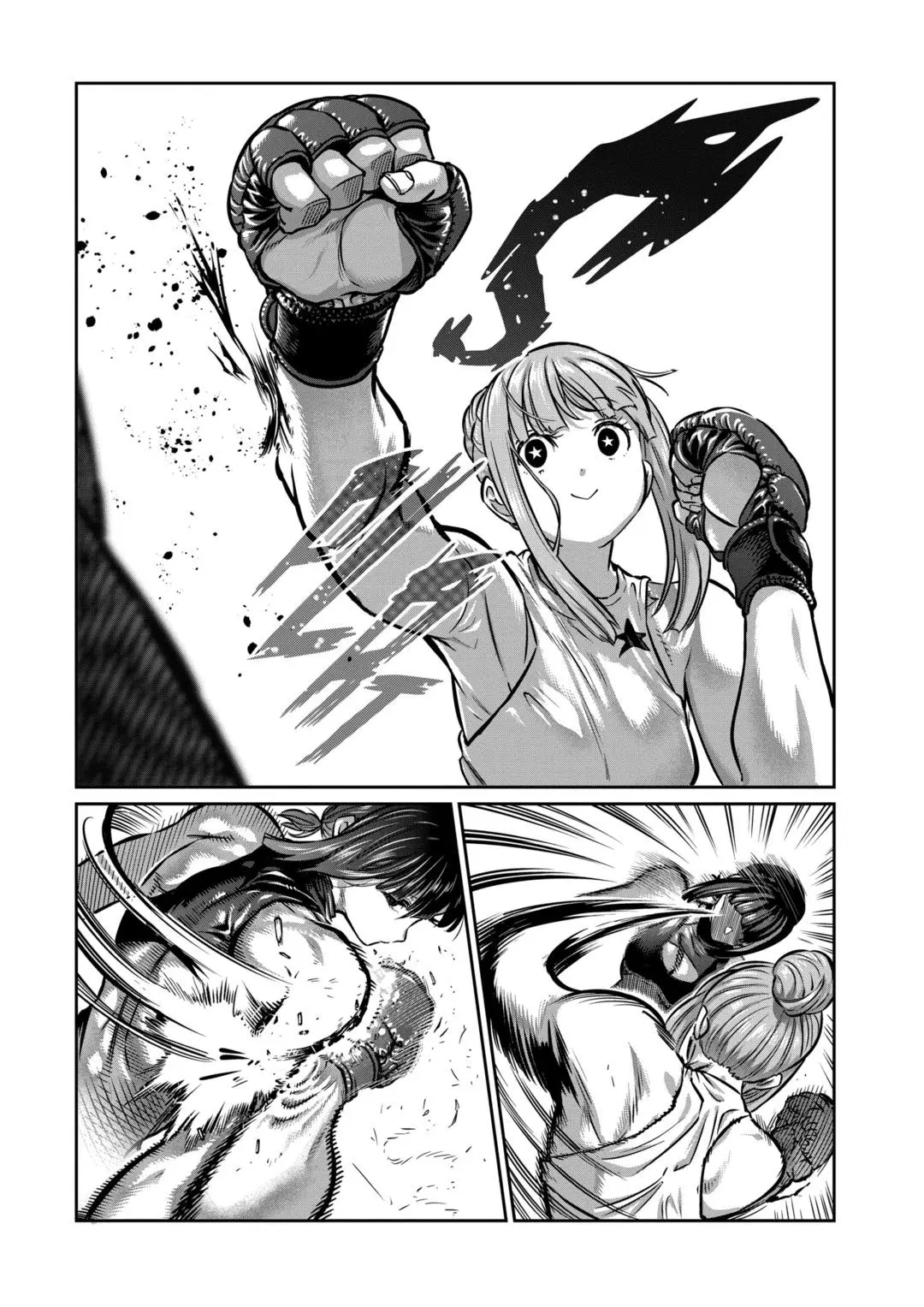 Read Isshou Senkin chapter 42 image 15 on Lezhin