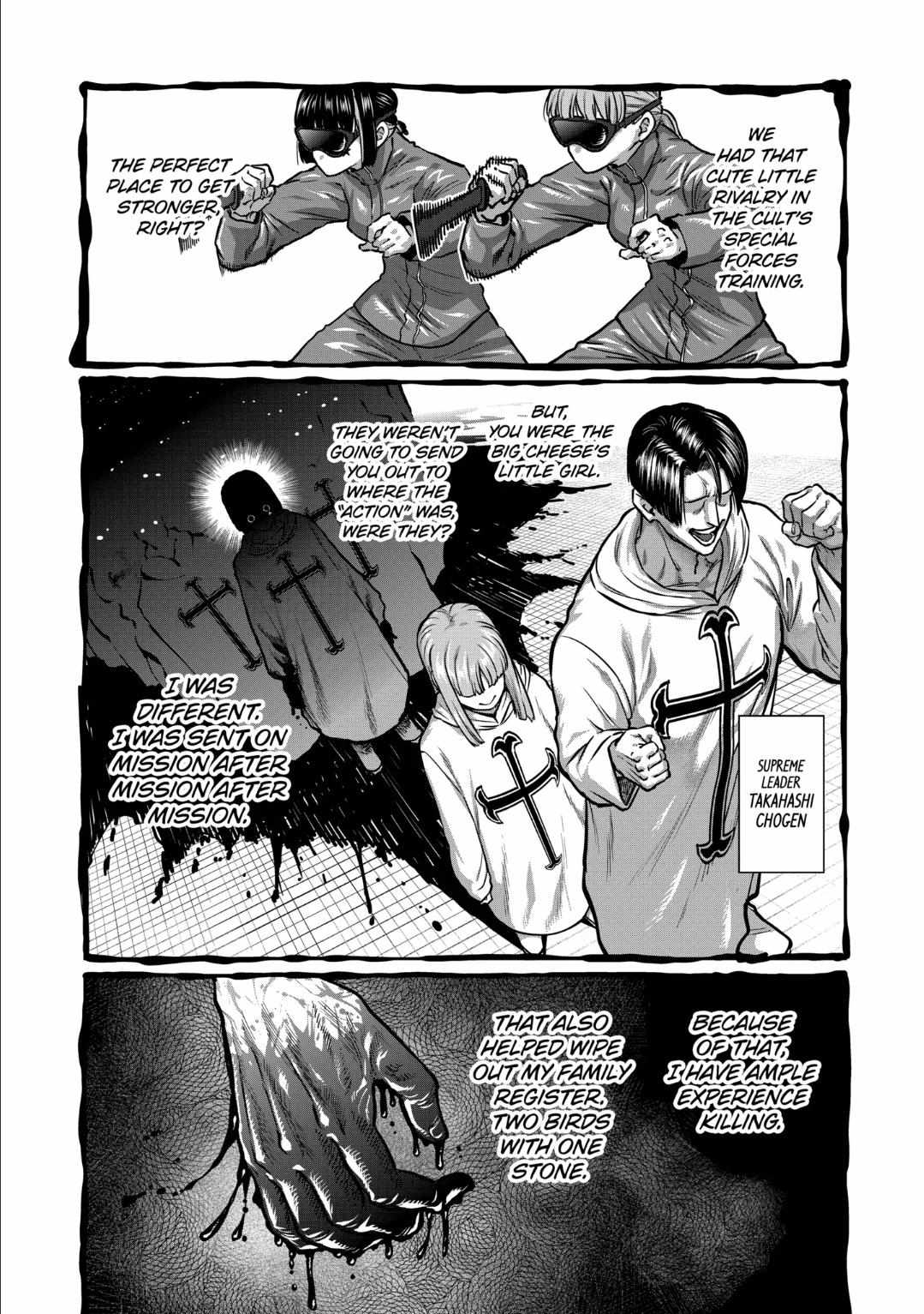 Read Isshou Senkin chapter 42 image 7 on Lezhin