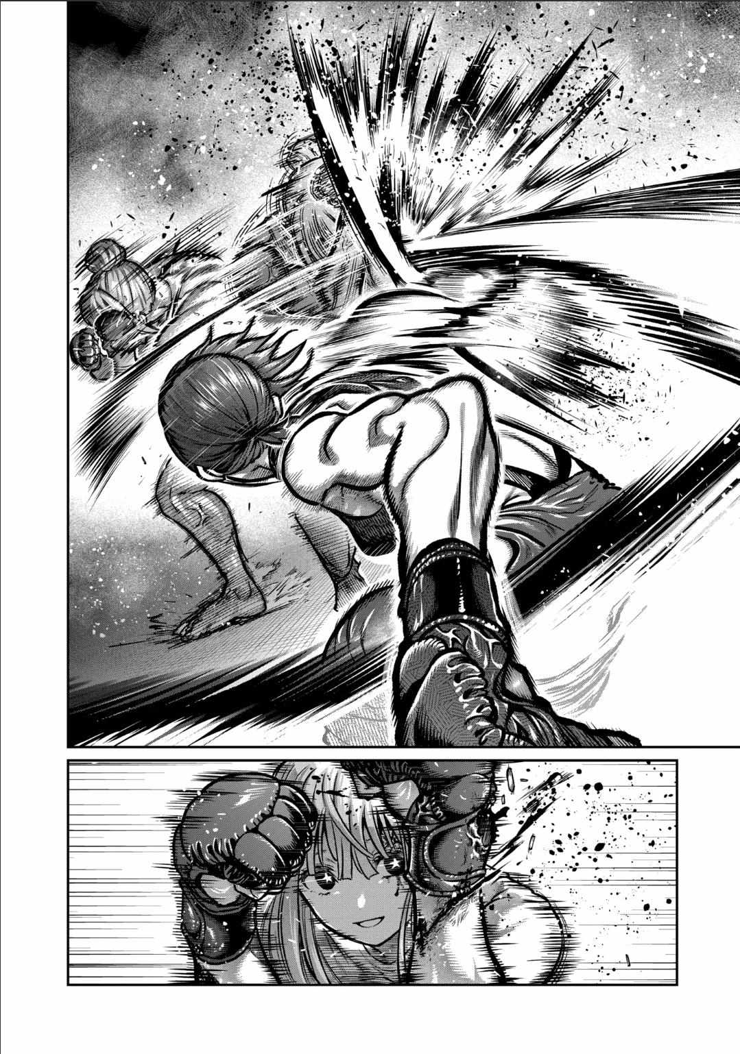 Read Isshou Senkin chapter 43 image 12 on Lezhin