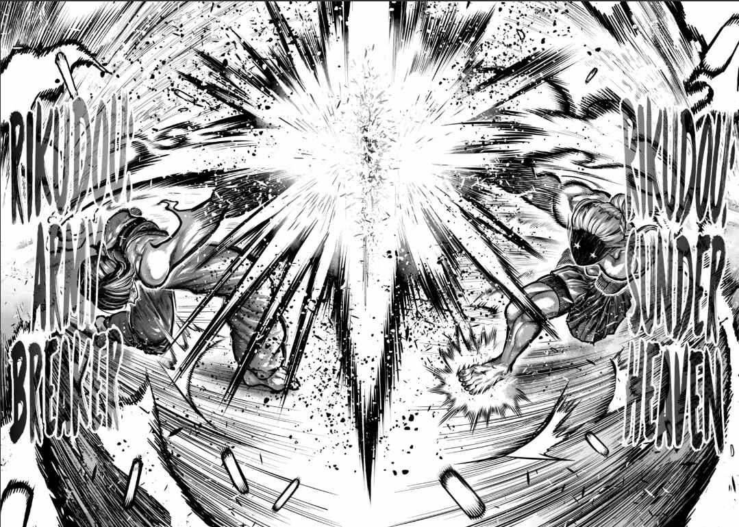 Read Isshou Senkin chapter 43 image 14 on Lezhin