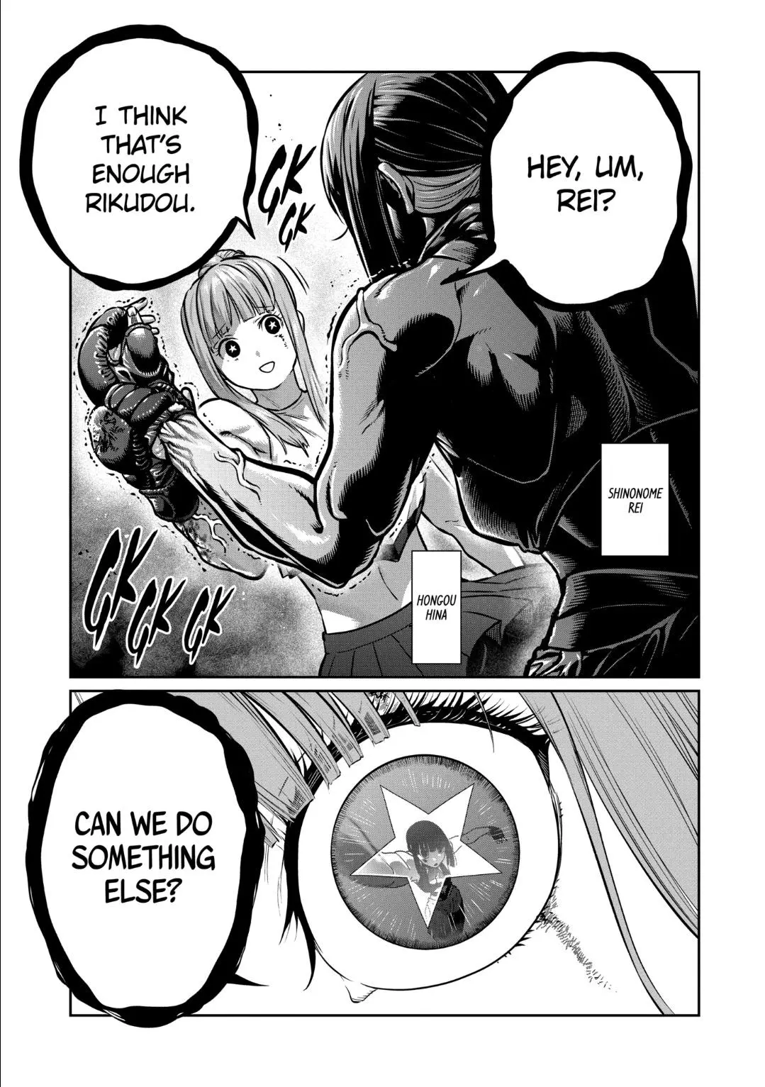 Read Isshou Senkin chapter 44 image 2 on Lezhin