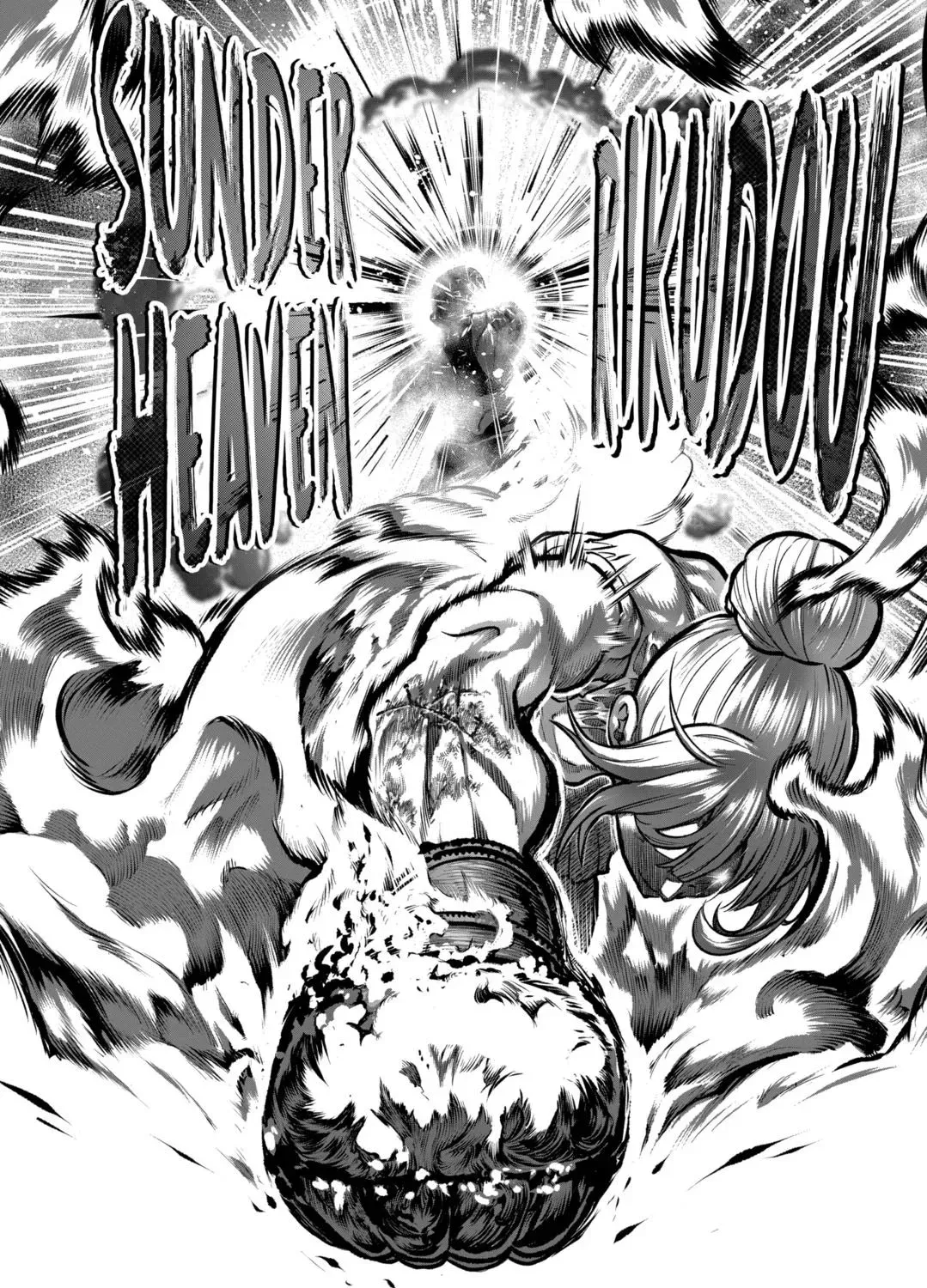 Read Isshou Senkin chapter 46 image 43 on Lezhin