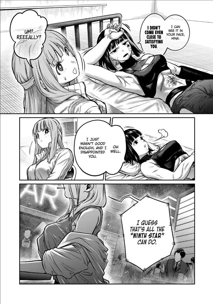 Read Isshou Senkin chapter 47 image 2 on Lezhin