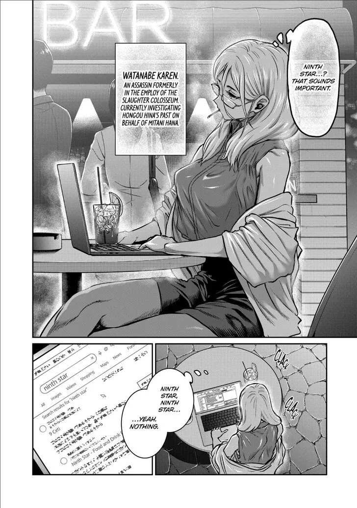 Read Isshou Senkin chapter 47 image 3 on Lezhin