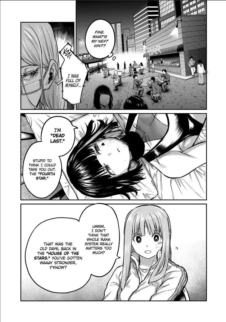 Read Isshou Senkin chapter 47 image 4 on Lezhin