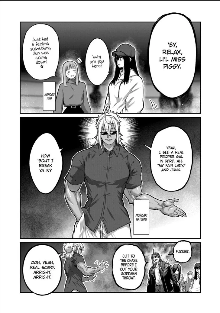 Read Isshou Senkin chapter 49 image 11 on Lezhin