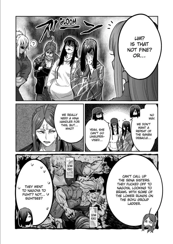 Read Isshou Senkin chapter 49 image 15 on Lezhin