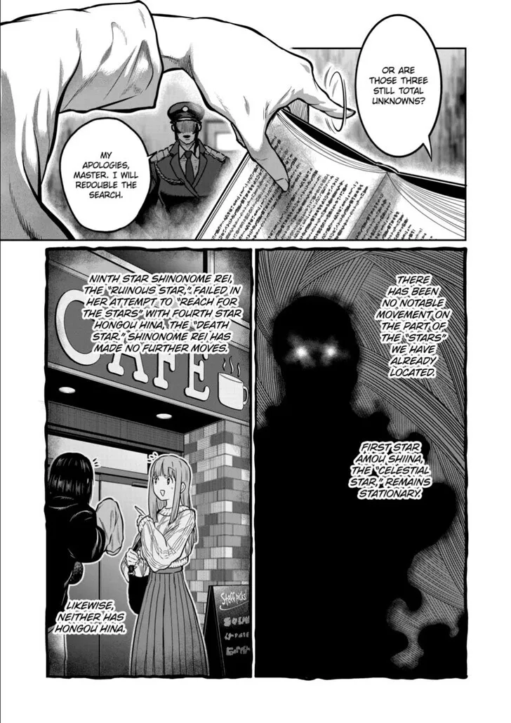 Read Isshou Senkin chapter 49 image 6 on Lezhin
