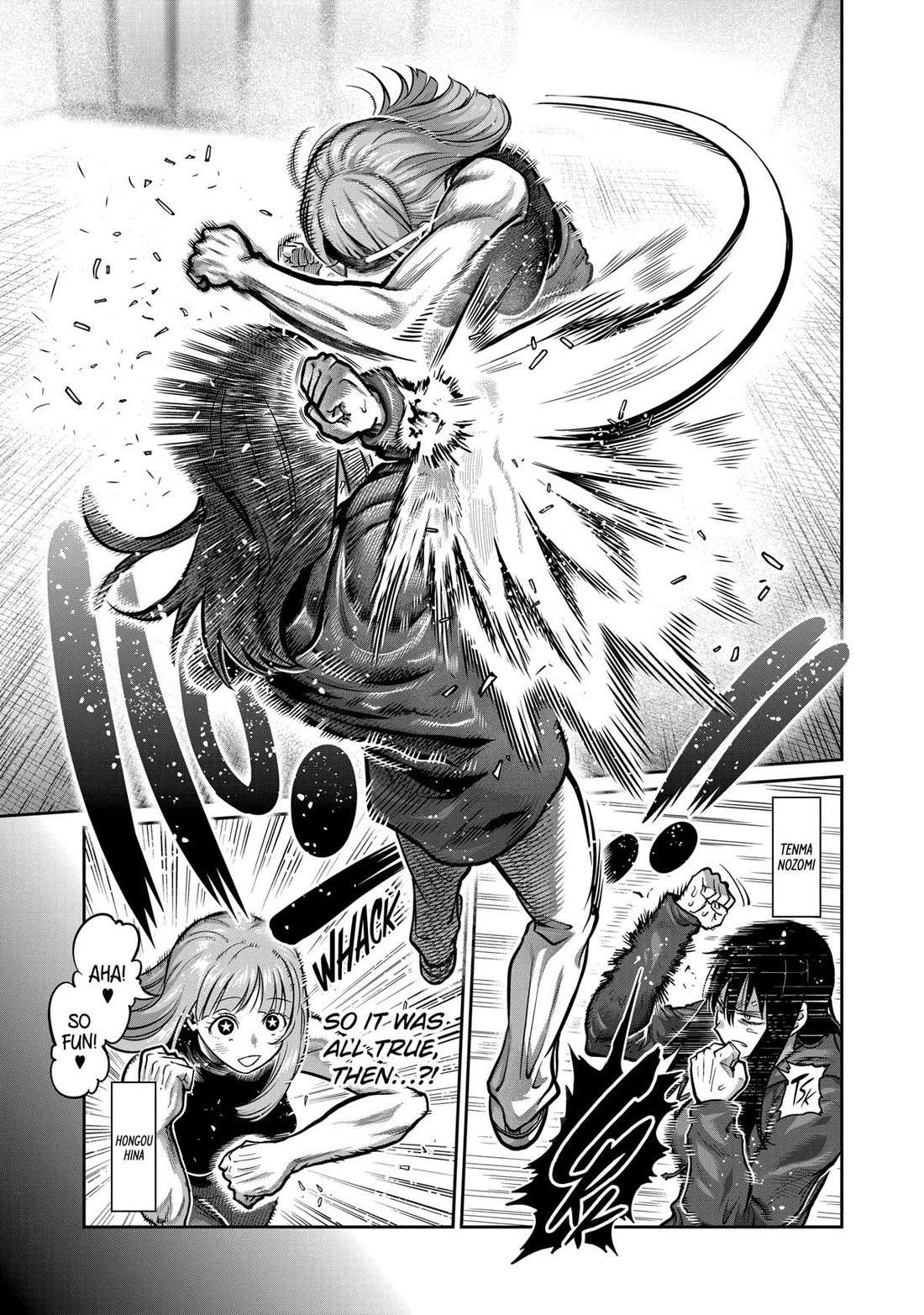 Read Isshou Senkin chapter 5 image 1 on Lezhin
