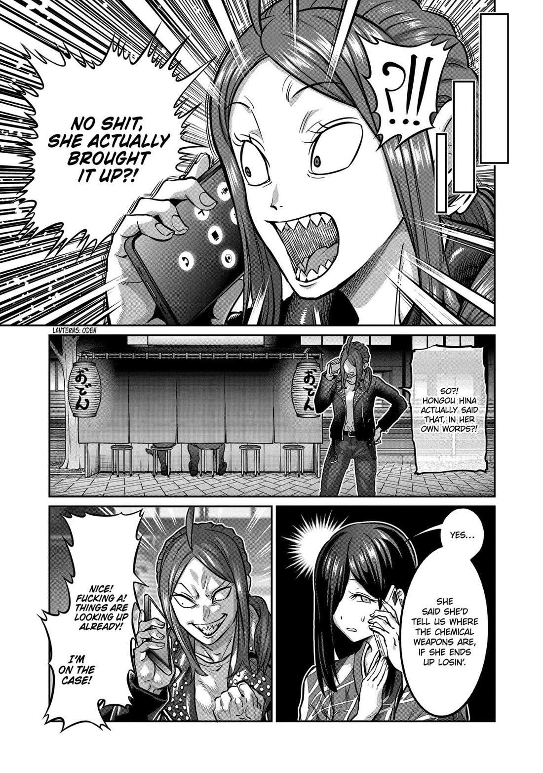 Read Isshou Senkin chapter 5 image 13 on Lezhin
