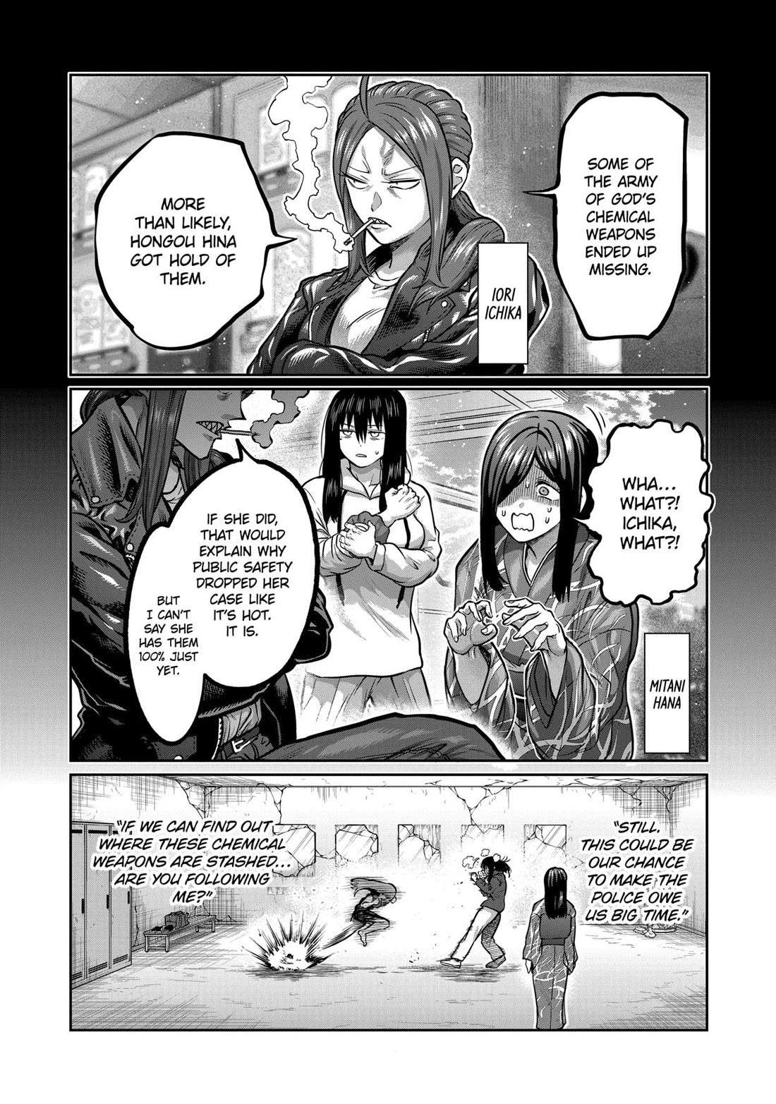 Read Isshou Senkin chapter 5 image 2 on Lezhin