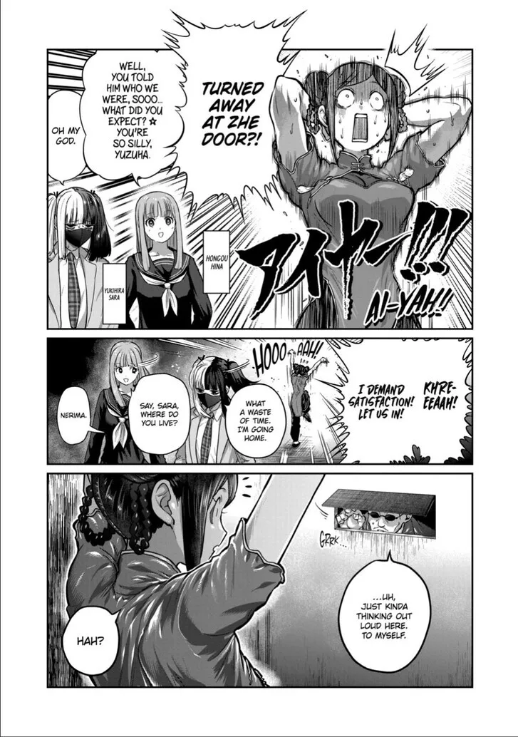 Read Isshou Senkin chapter 50 image 2 on Lezhin