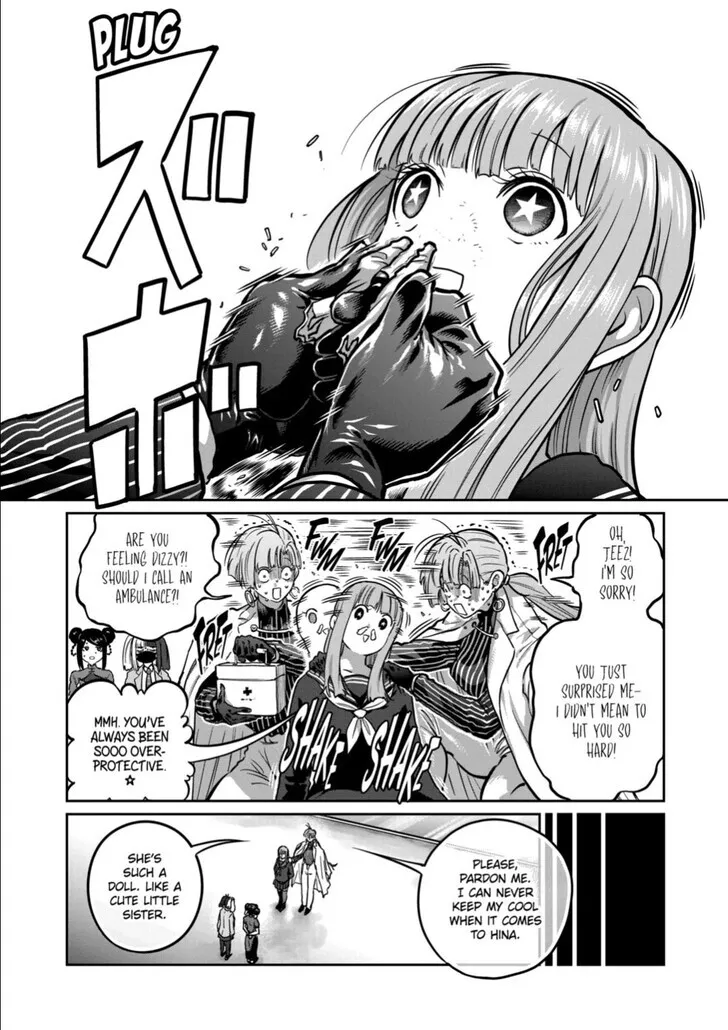 Read Isshou Senkin chapter 53 image 1 on Lezhin