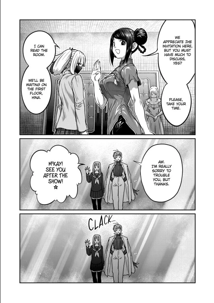 Read Isshou Senkin chapter 53 image 4 on Lezhin