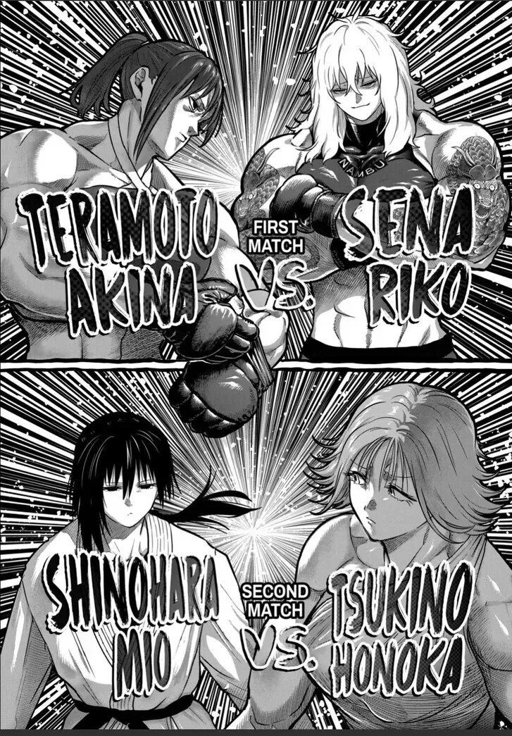 Read Isshou Senkin chapter 54 image 11 on Lezhin