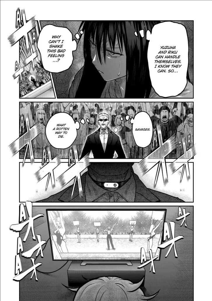 Read Isshou Senkin chapter 54 image 14 on Lezhin