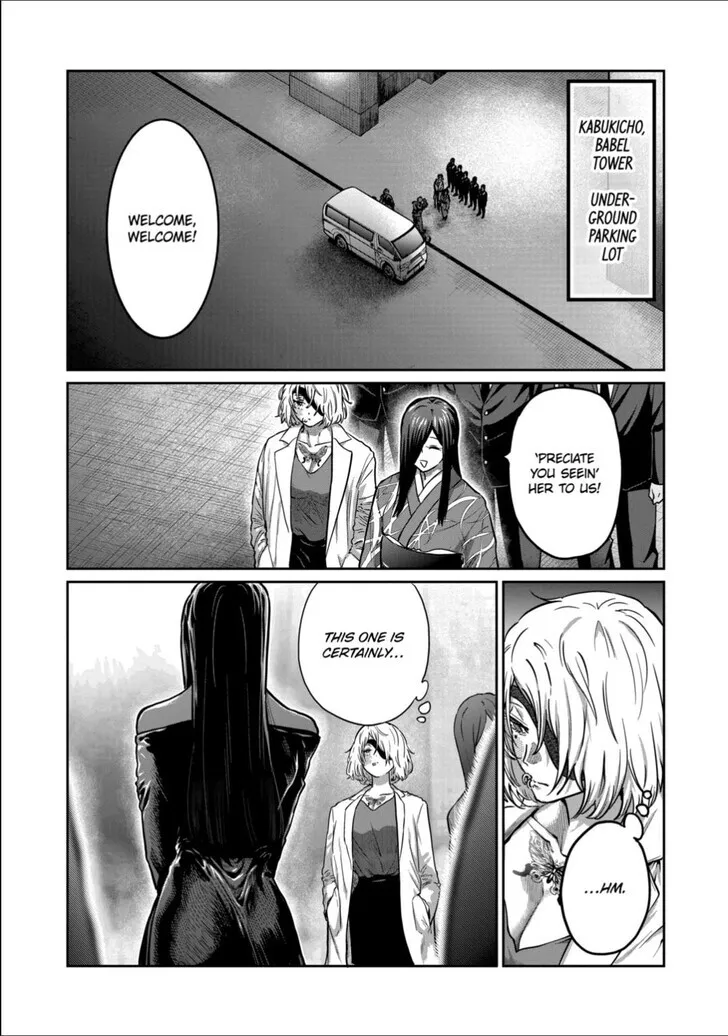 Read Isshou Senkin chapter 54 image 4 on Lezhin