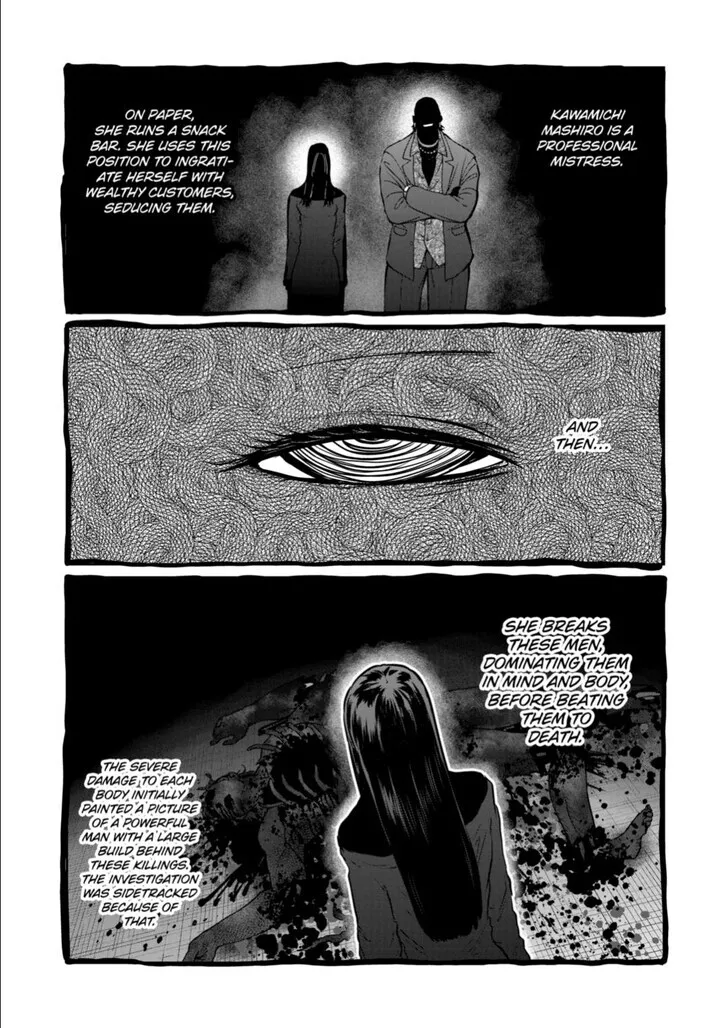 Read Isshou Senkin chapter 55 image 7 on Lezhin