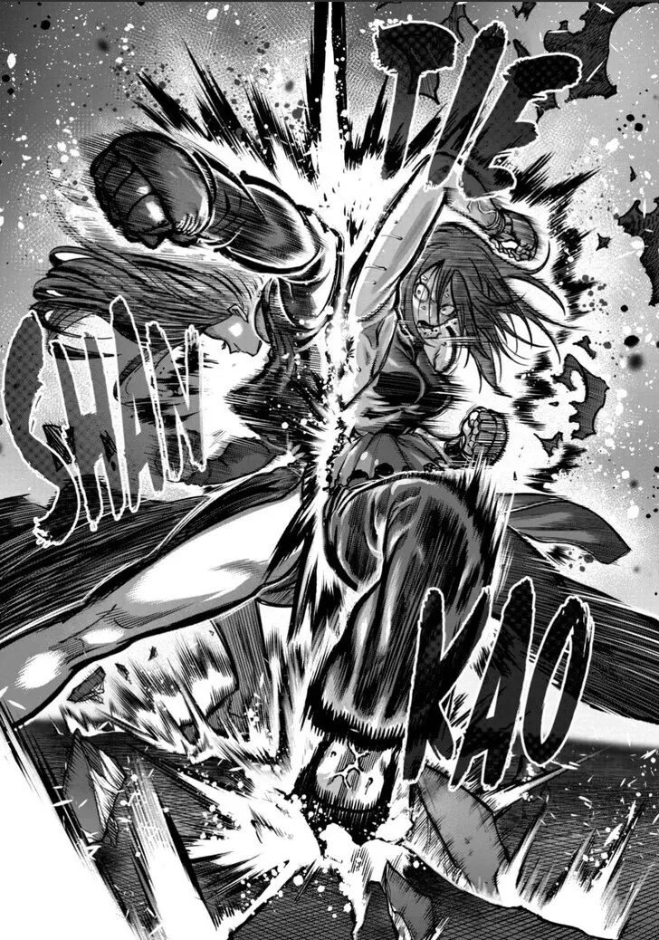 Read Isshou Senkin chapter 56 image 12 on Lezhin