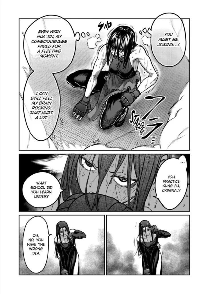 Read Isshou Senkin chapter 56 image 14 on Lezhin