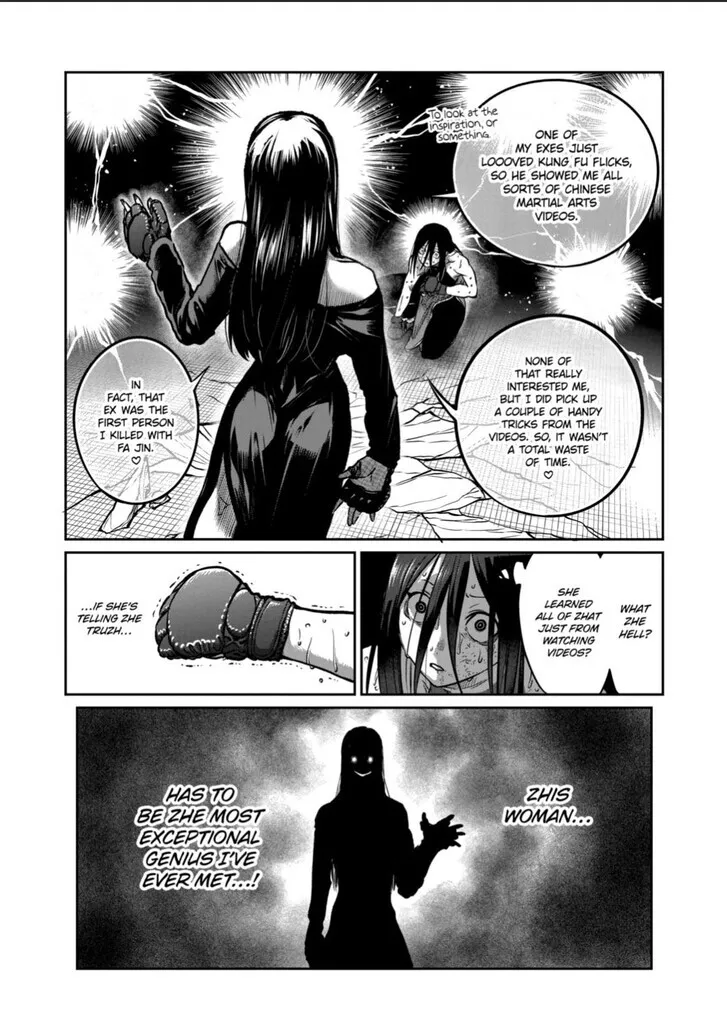 Read Isshou Senkin chapter 56 image 15 on Lezhin