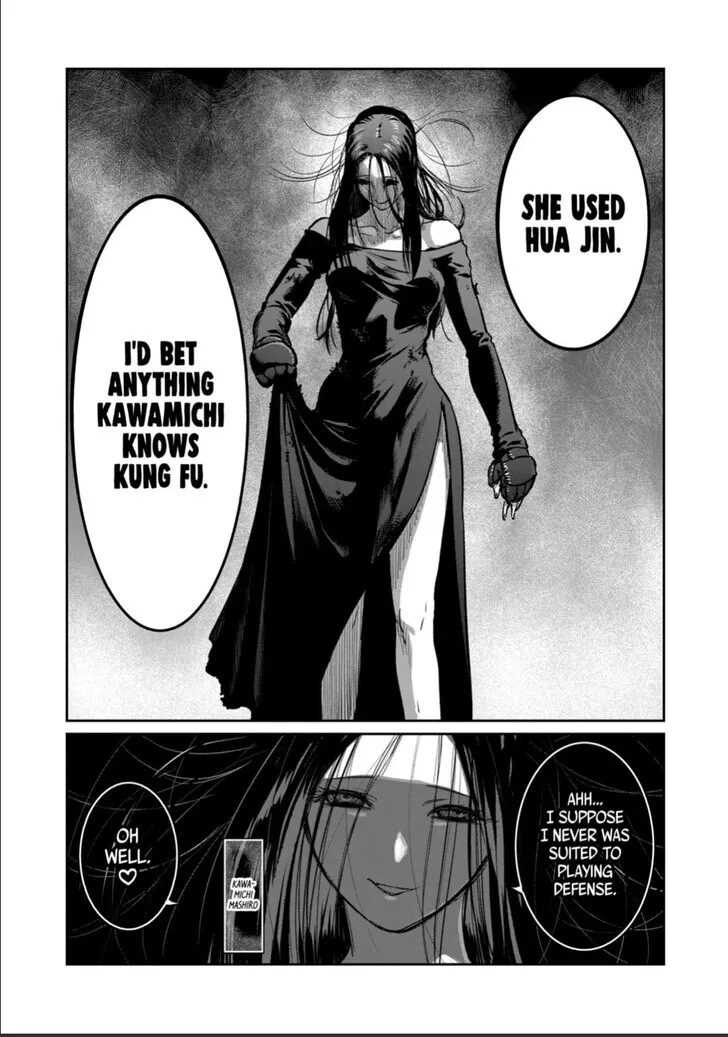 Read Isshou Senkin chapter 56 image 6 on Lezhin