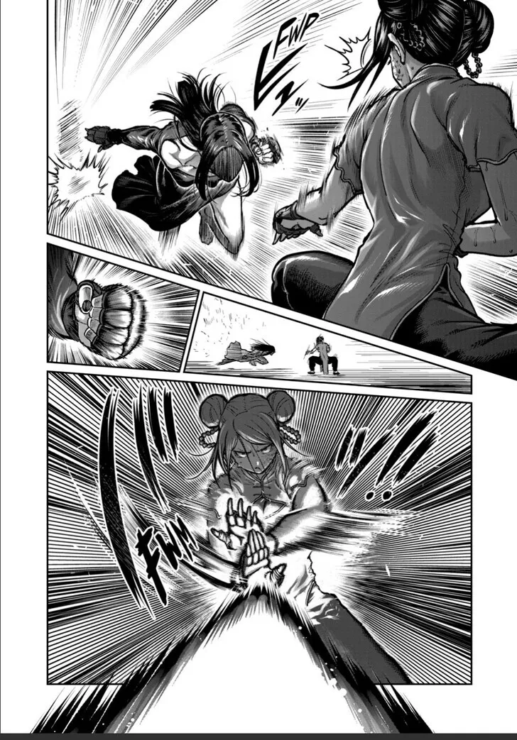 Read Isshou Senkin chapter 56 image 7 on Lezhin