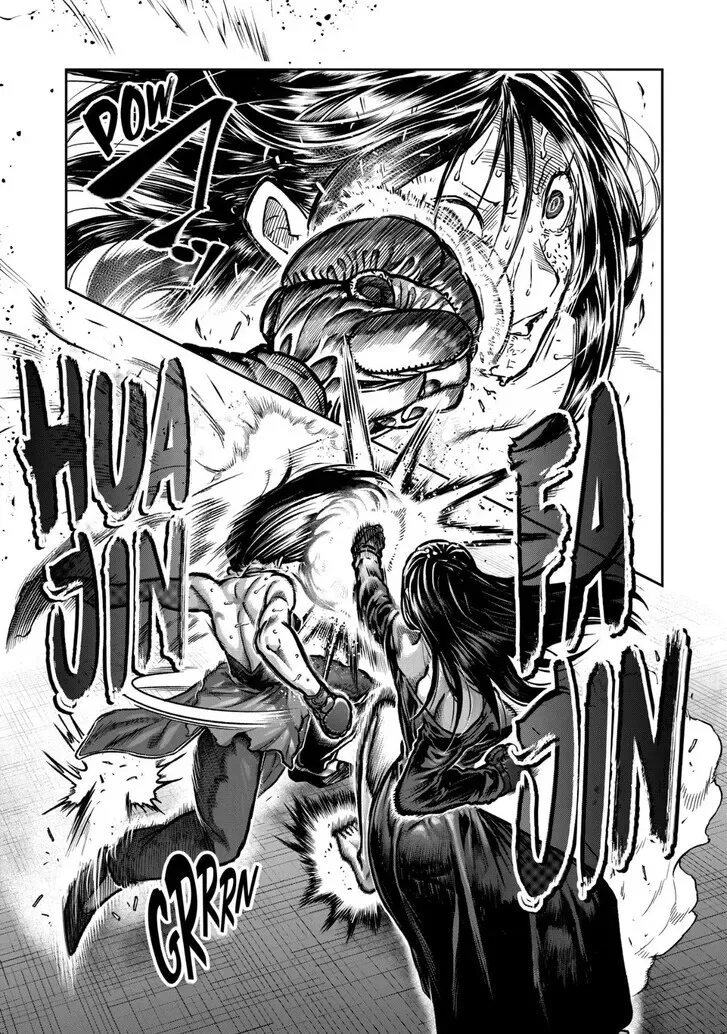 Read Isshou Senkin chapter 57 image 2 on Lezhin