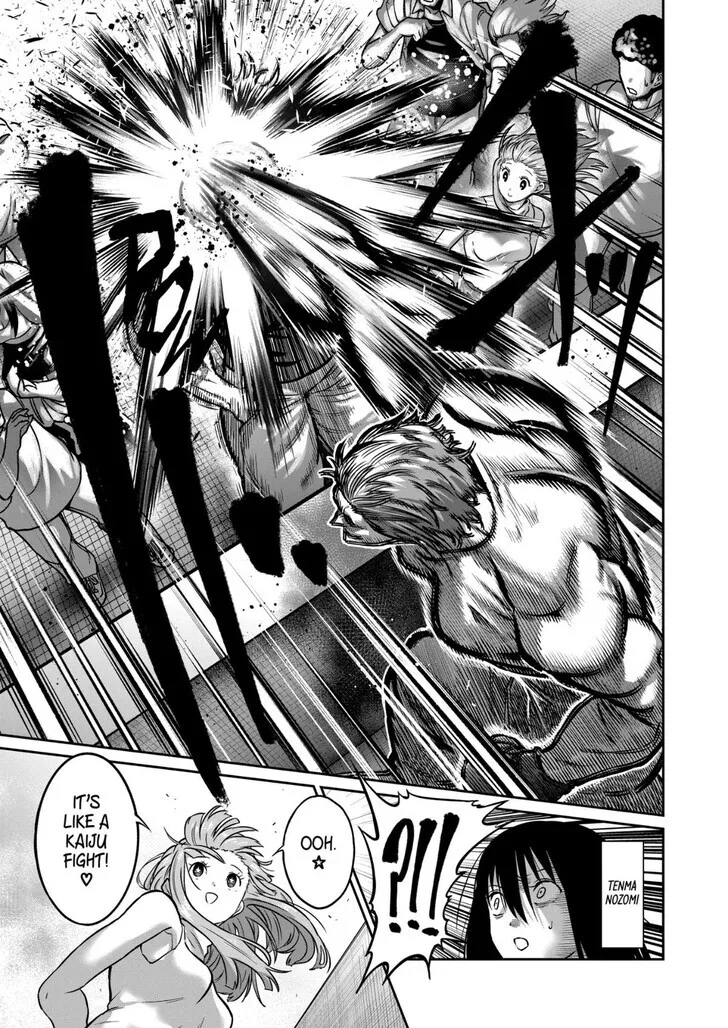 Read Isshou Senkin chapter 59 image 4 on Lezhin