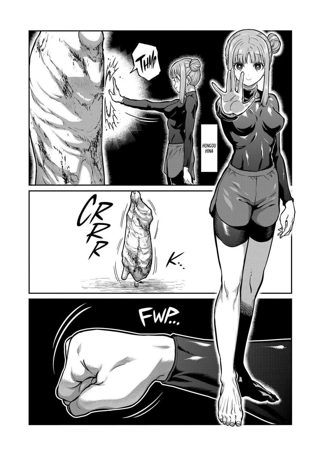 Read Isshou Senkin chapter 6 image 3 on Lezhin