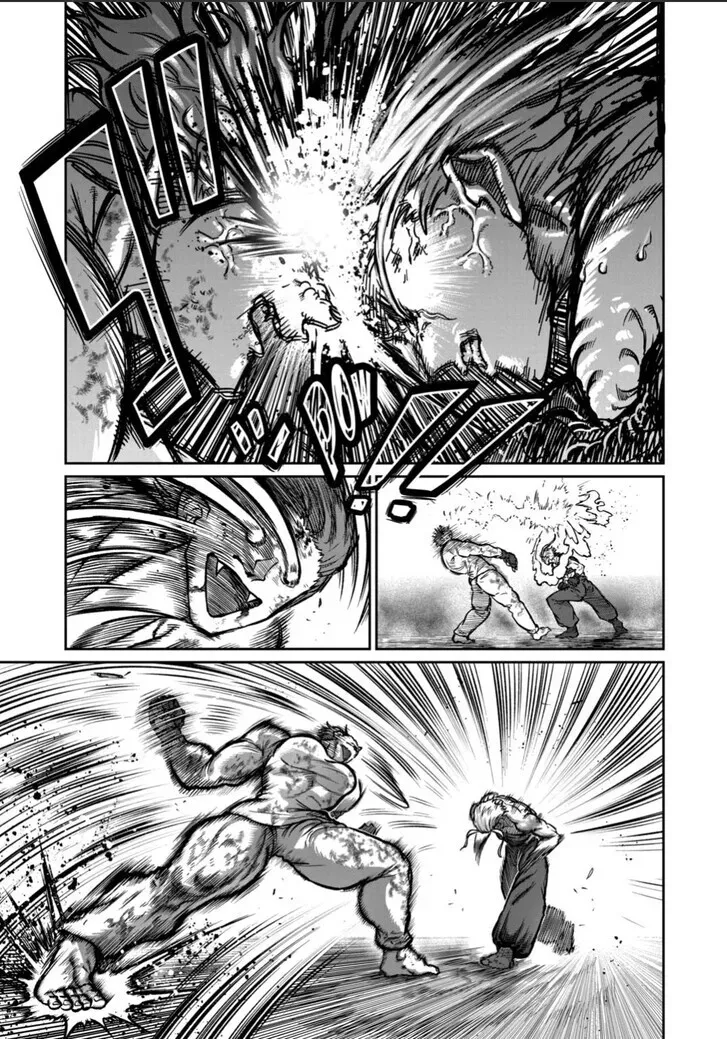 Read Isshou Senkin chapter 60 image 2 on Lezhin